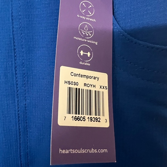 Heart and Soul Jogger Scrub Pants - Picture 2 of 4